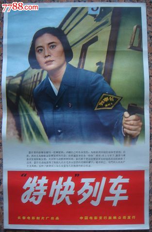 做假韩国培材大学文凭毕业证